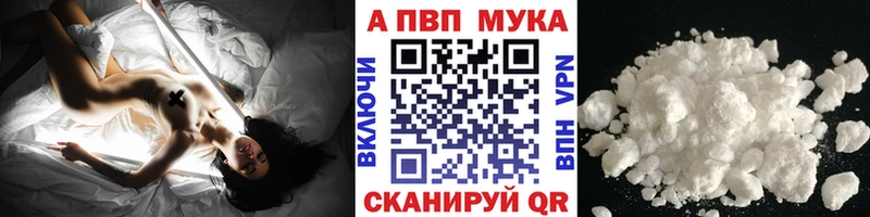  Кокаин Рудня