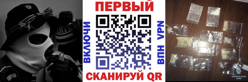 АМФ Розовый  магазин продажи наркотиков  Рудня 