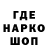 Метадон белоснежный HAC DARC