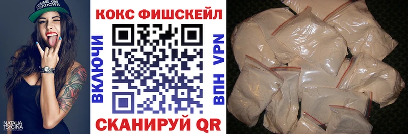 Кокаин 97%  Рудня 