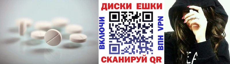 кракен рабочий сайт  цены   Рудня  Экстази Cube 