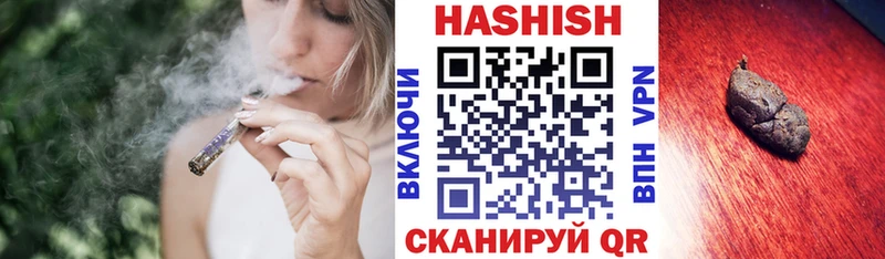 kraken онион Рудня Гашиш Ice-O-Lator закладки