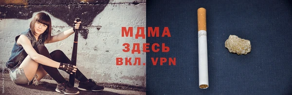 амфетамин Кодинск