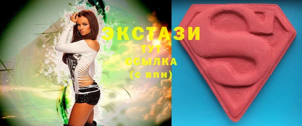 амфетамин Кодинск