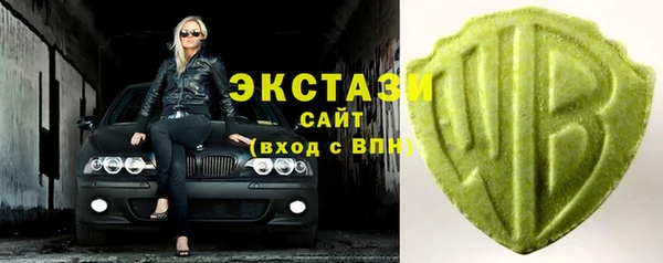 амфетамин Кодинск