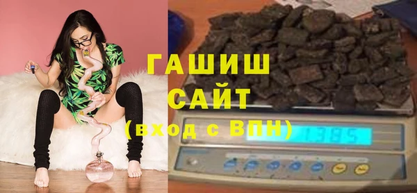 молекула духа Коряжма