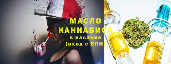 амфетамин Кодинск
