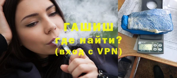 ешки Козельск