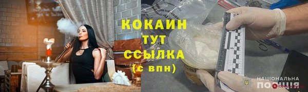 героин Козловка