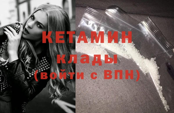 героин Козловка