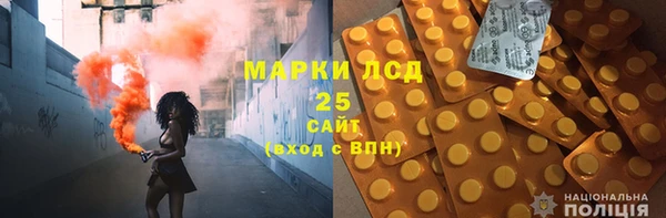 героин Козловка