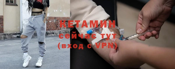ешки Козельск