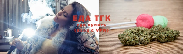 ешки Козельск