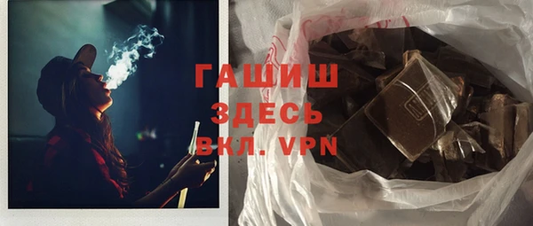 ешки Козельск