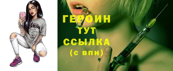 ешки Козельск