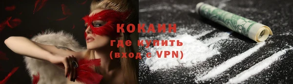 мескалин Корсаков