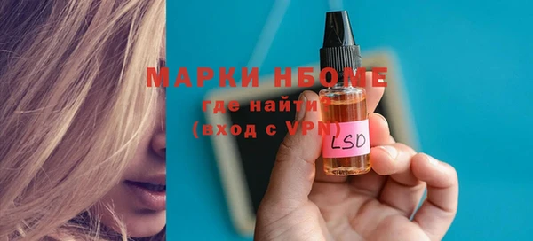 ешки Козельск
