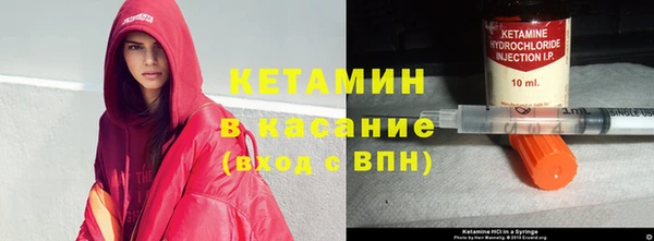 ешки Козельск