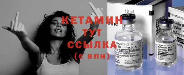 героин Козловка