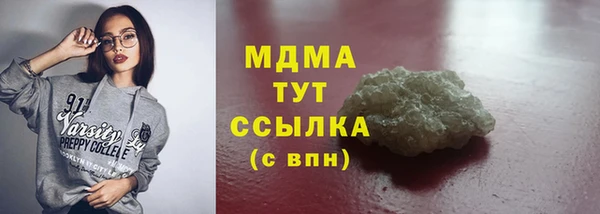 ешки Козельск