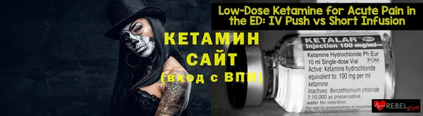 амфетамин Кодинск