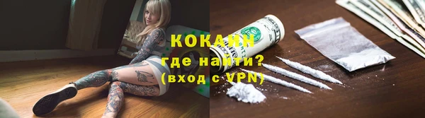 героин Козловка