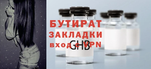 героин Козловка