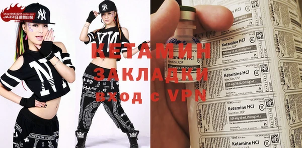 героин Козловка