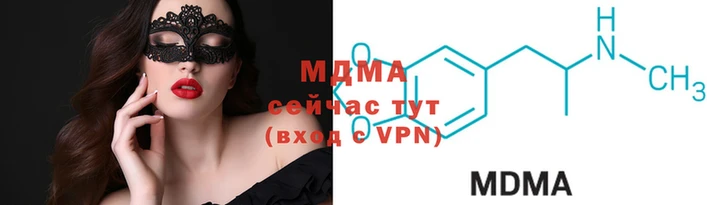 амфетамин Кодинск