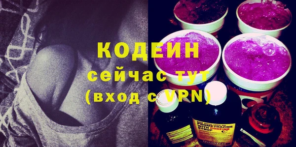 ешки Козельск