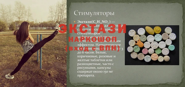 героин Козловка