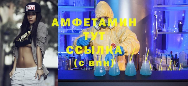 героин Козловка