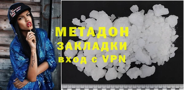 амфетамин Кодинск