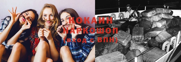 ешки Козельск