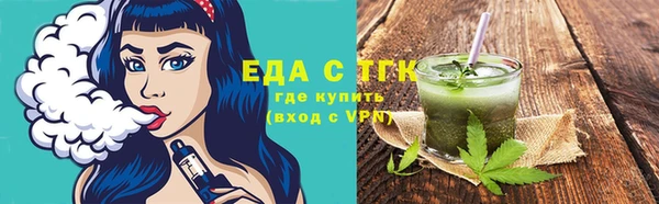 амфетамин Кодинск