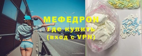 ешки Козельск