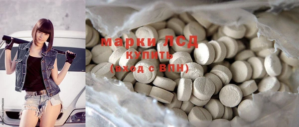 героин Козловка