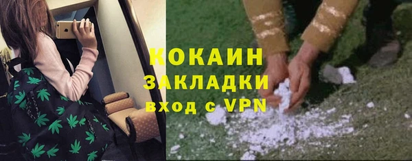 героин Козловка