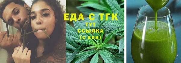 героин Козловка