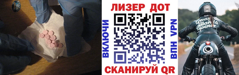 kraken зеркало  Рудня  даркнет Telegram  ЛСД экстази кислота 