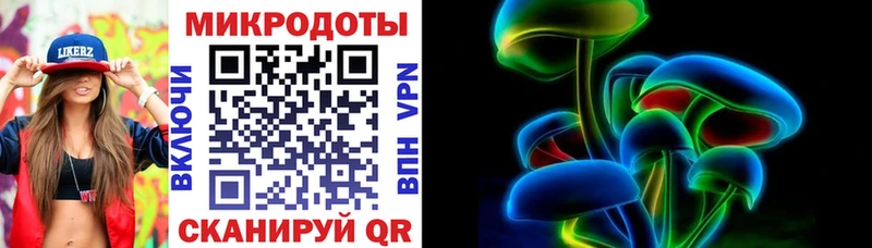 мориарти формула  Рудня  Галлюциногенные грибы Cubensis  продажа наркотиков  ОМГ ОМГ зеркало 